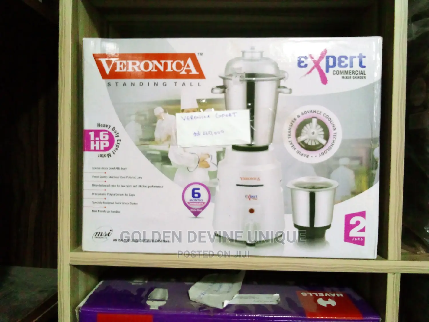 Veronica Blender