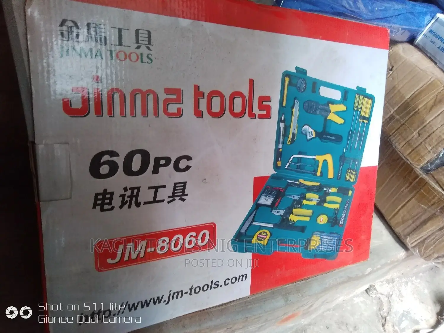 60pes Electric Communication Tools Box