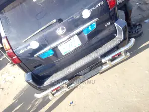 Back Gard for Toyota Gx470