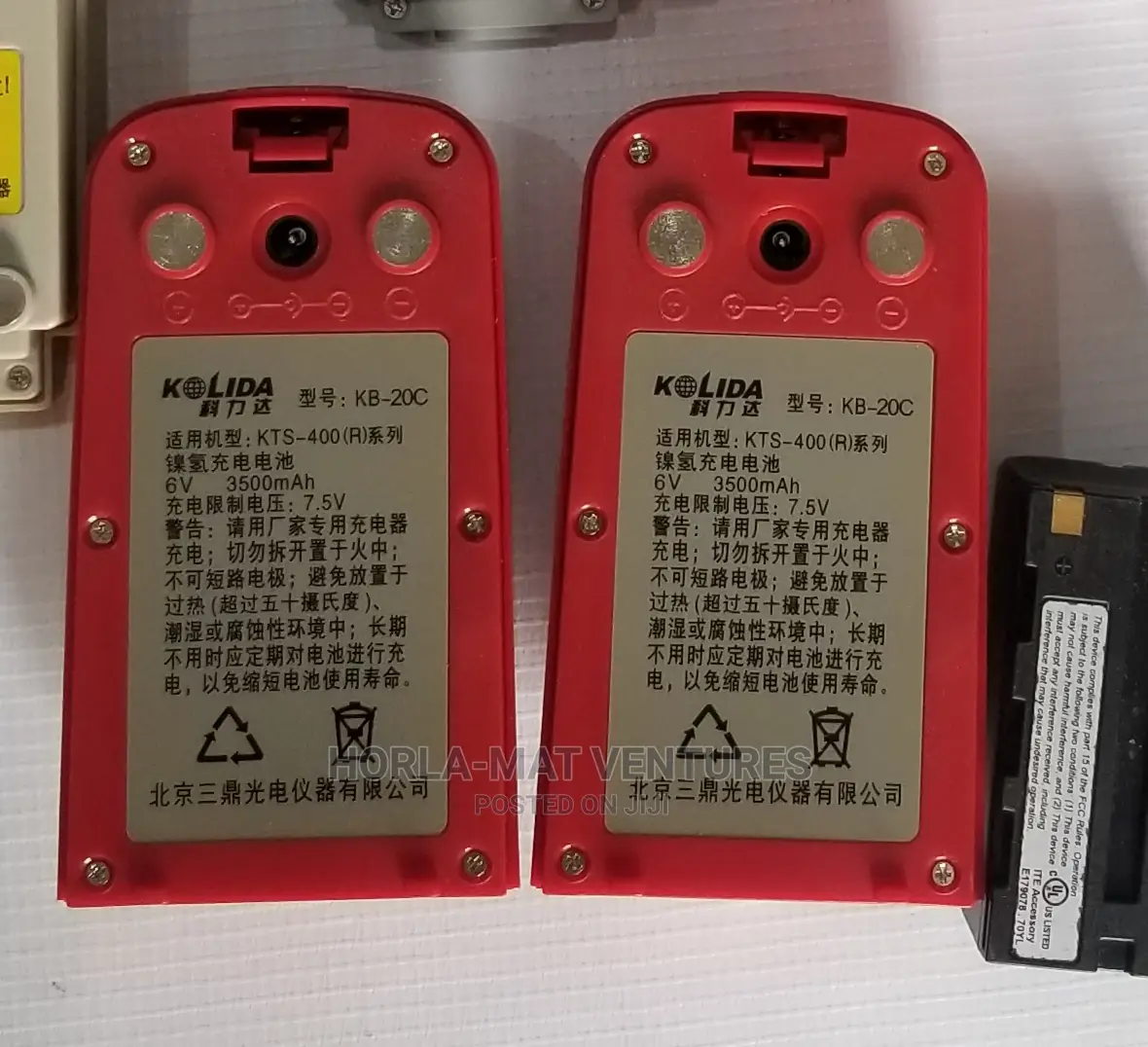 Kolida Total Station Battery