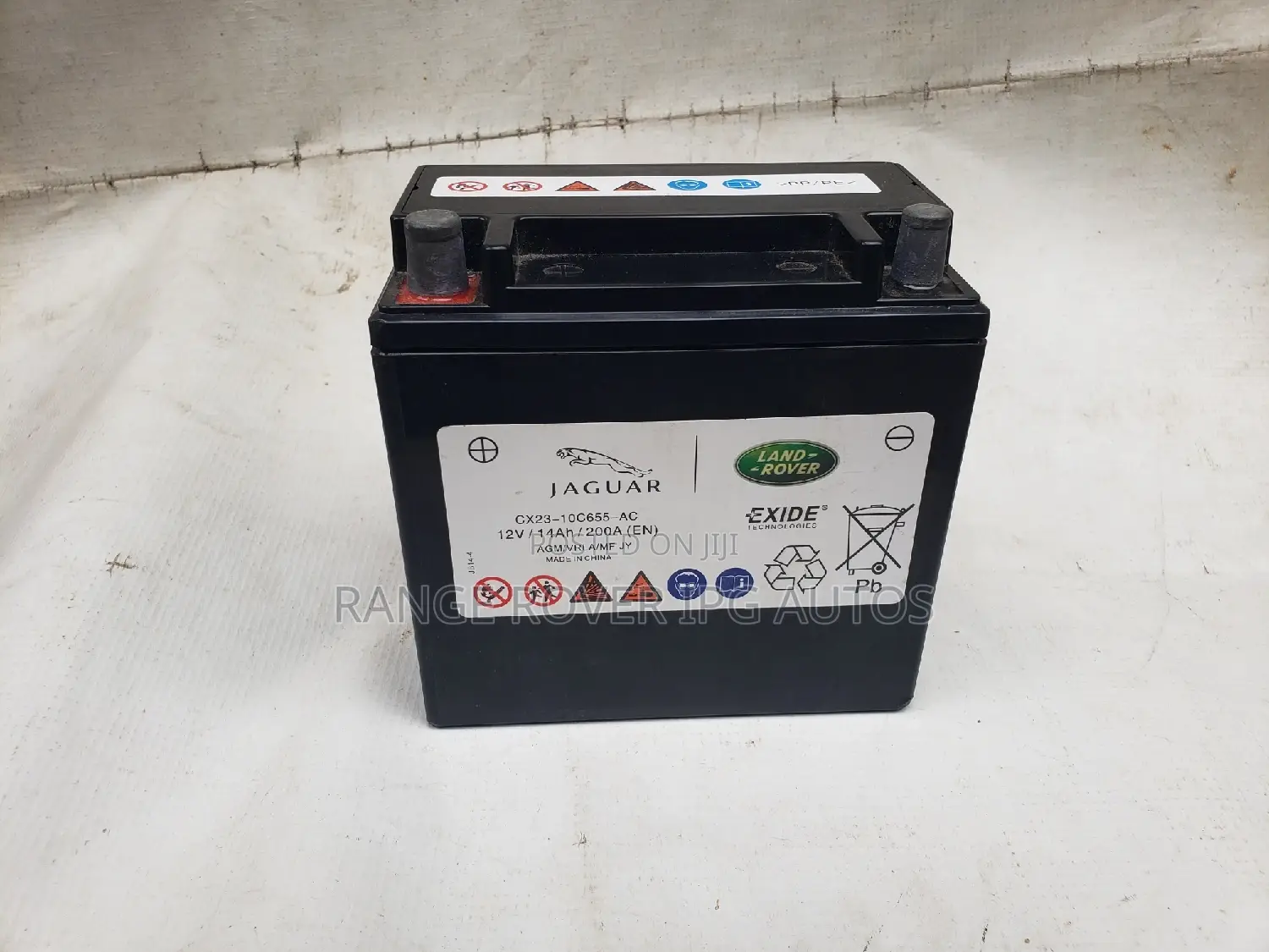 Range Rover Auxiliary Battery