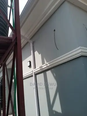 Water Collector