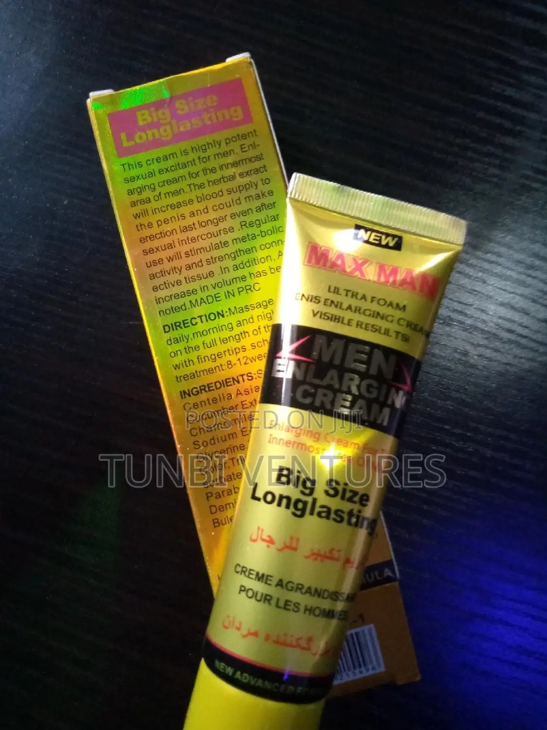 Maxman Enlarging Cream