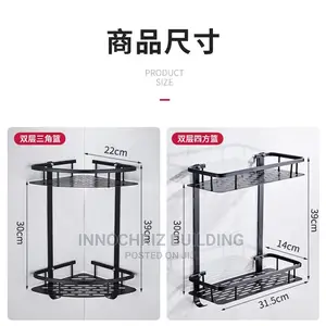 Black Aluminum Shelf