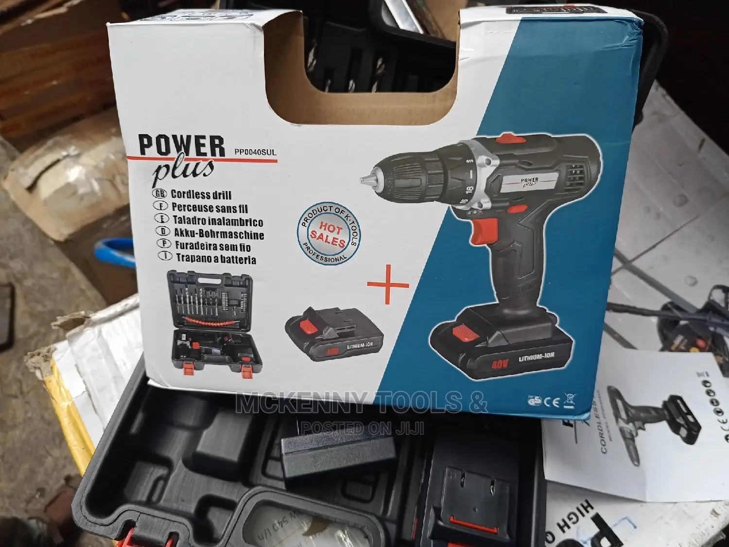 40v Cordless Lithium Battery