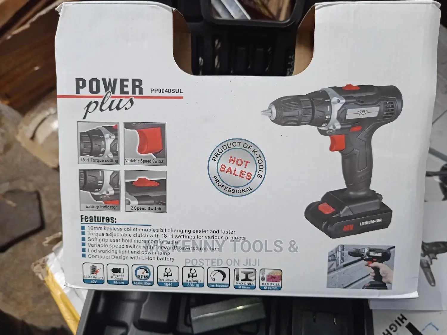 40v Cordless Lithium Battery