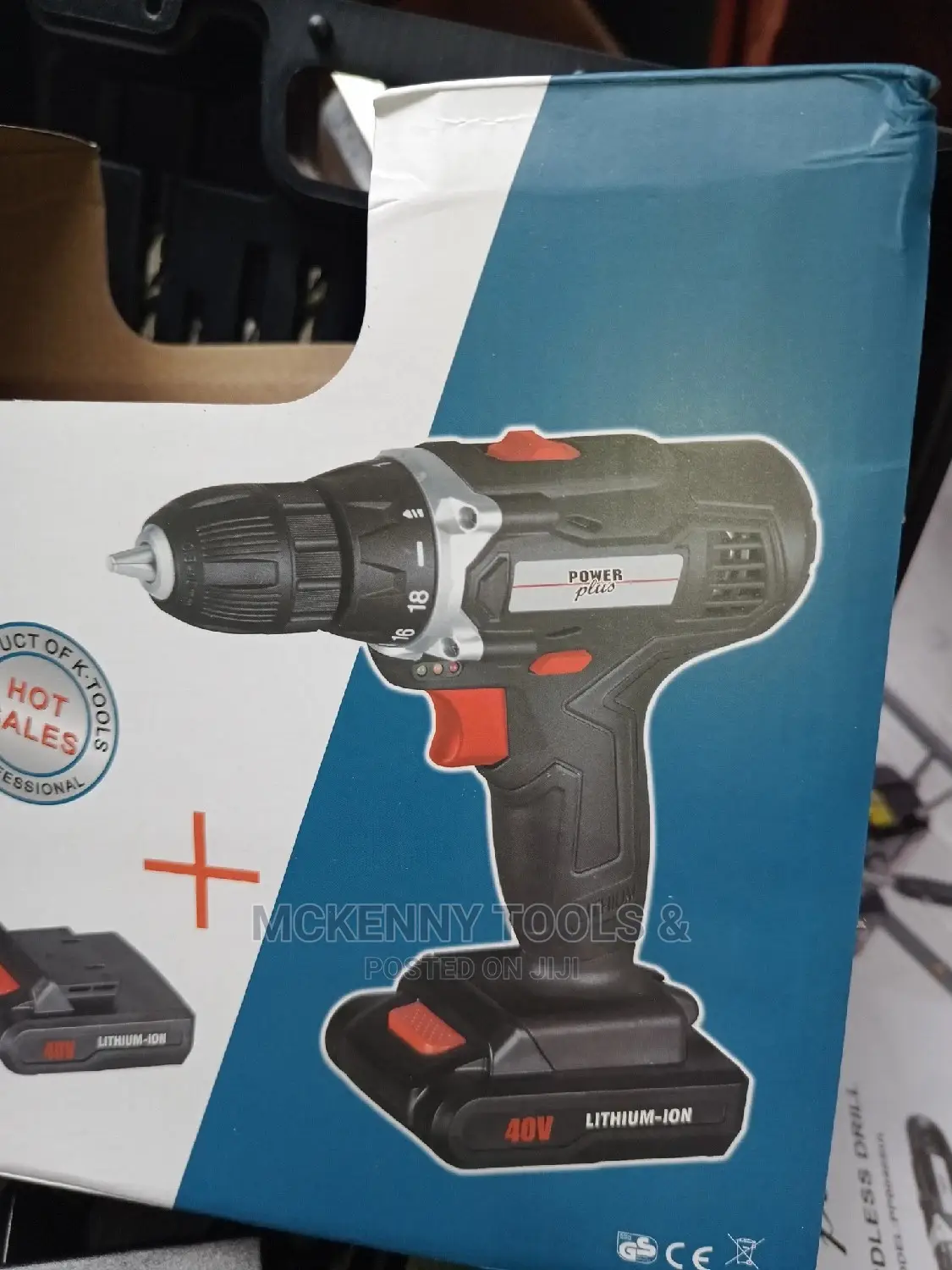 40v Cordless Lithium Battery