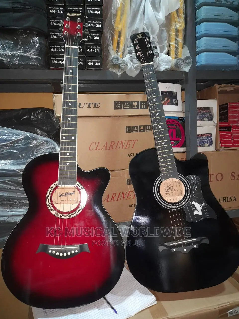 Medium Boss Guitar
