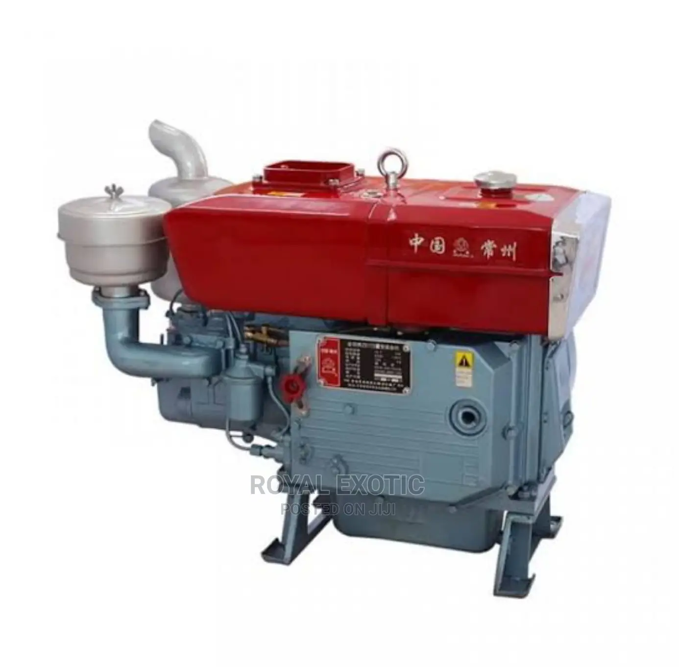 1115 Original Power Point Diesel Generator Engine With Key