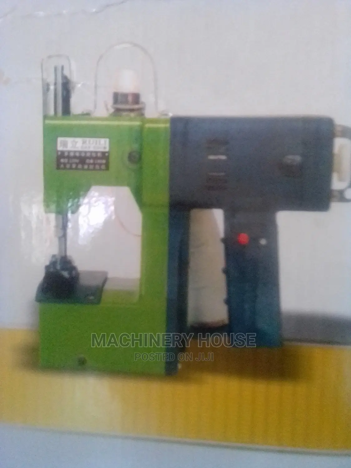 Rice Bag Closer Machine