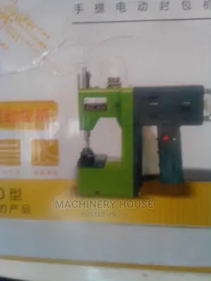 Rice Bag Closer Machine