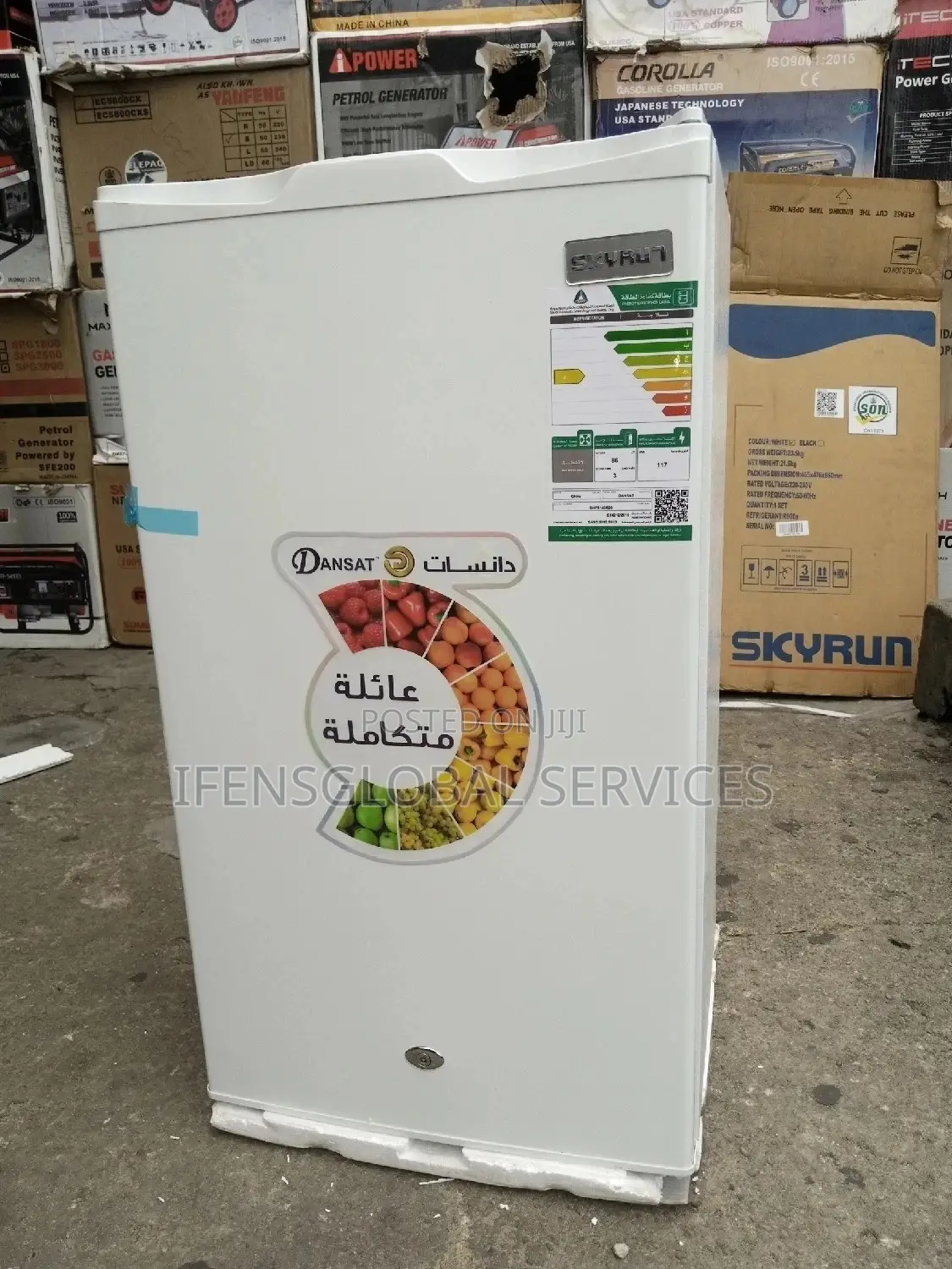 Skyrun Refrigerator