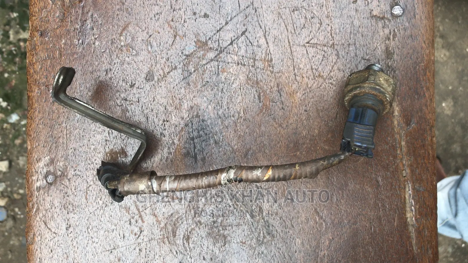 Knock Sensor Switch