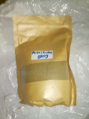 Artichoke Powder (500gm)