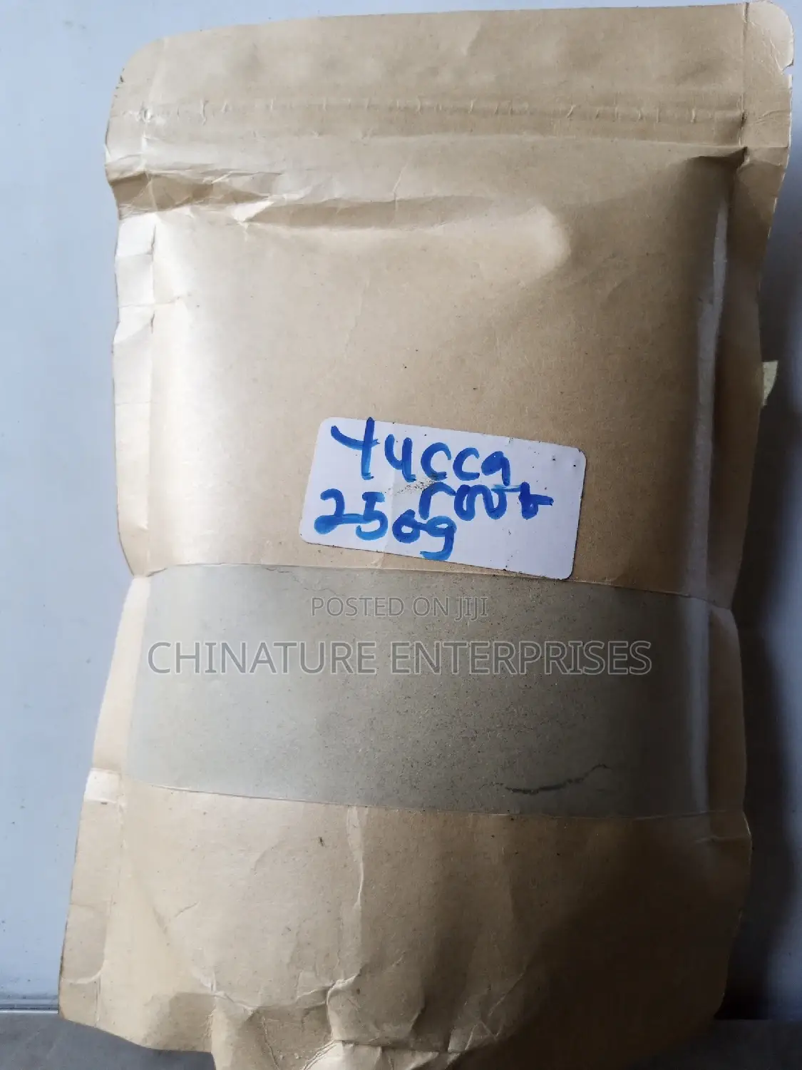 Yucca Roots Powder (250gm)