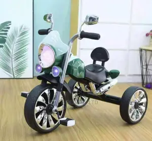 Kids Tricycle Bike