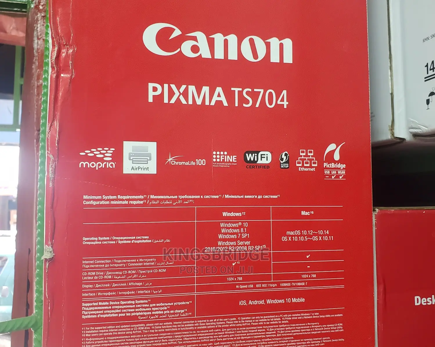 Canon Pixma Ts704 All In One Printer.