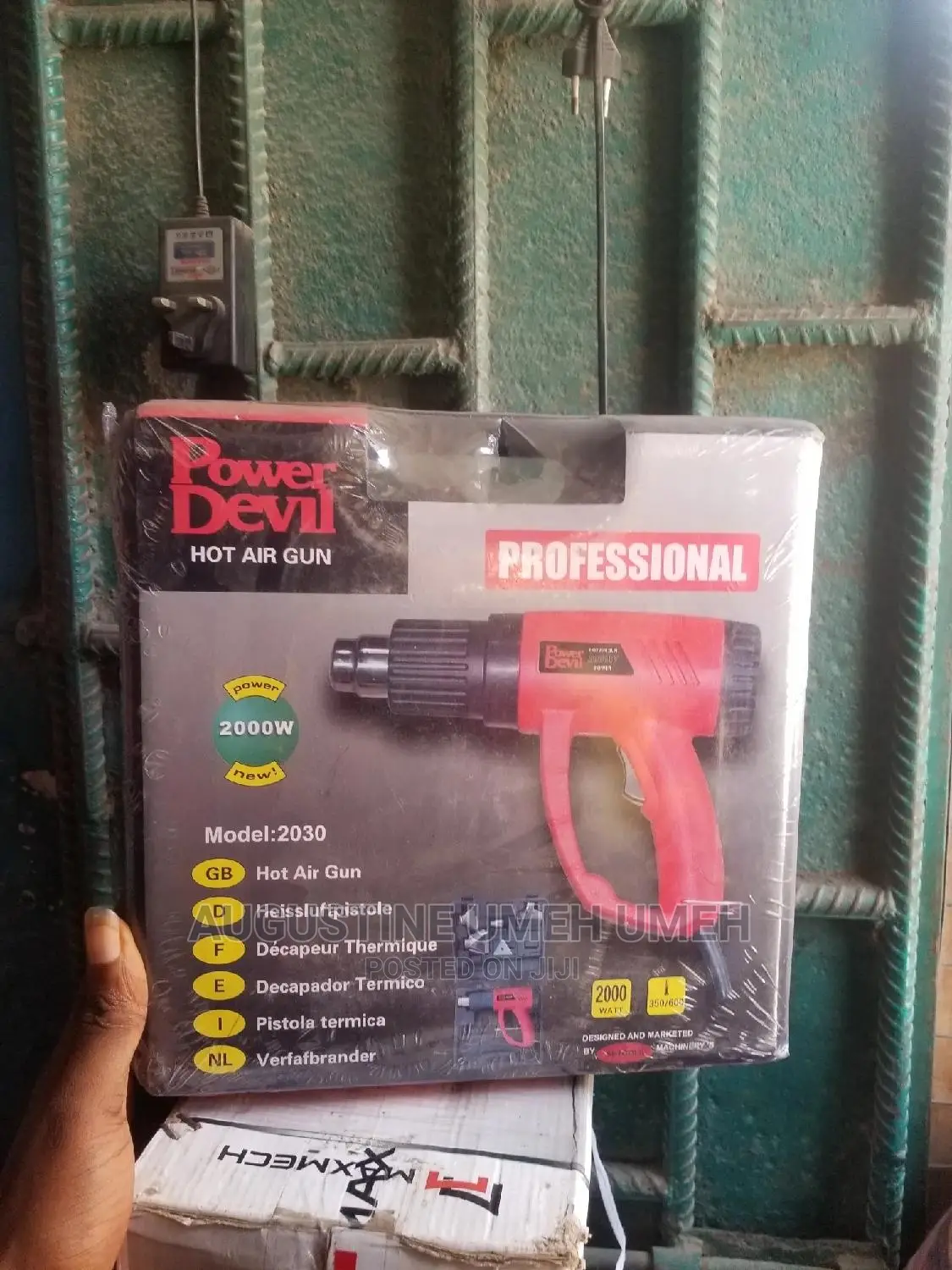 Hot Air Gun