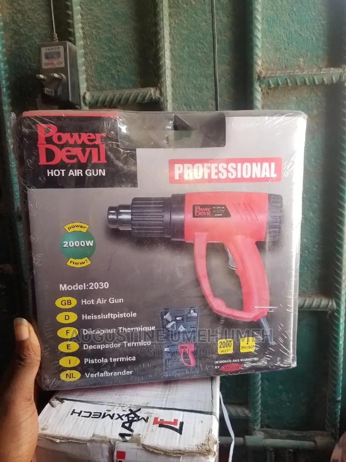 Hot Air Gun