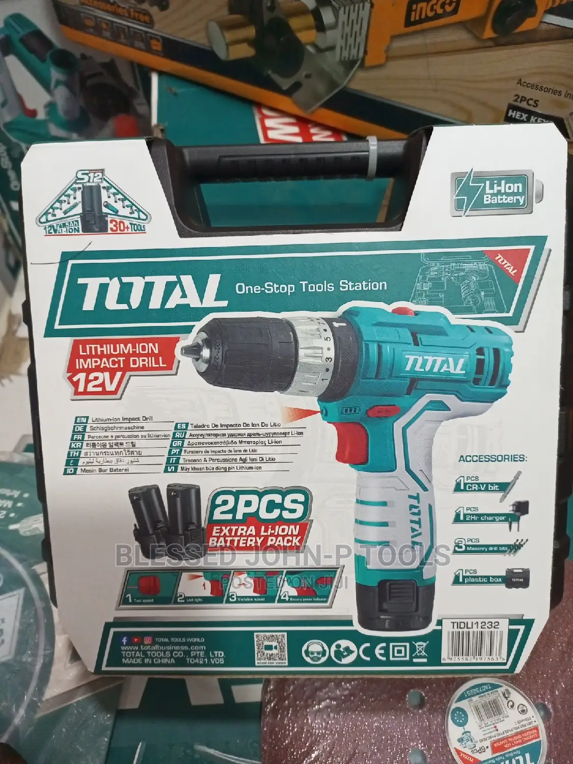 Battery Drill With Extra Battery
