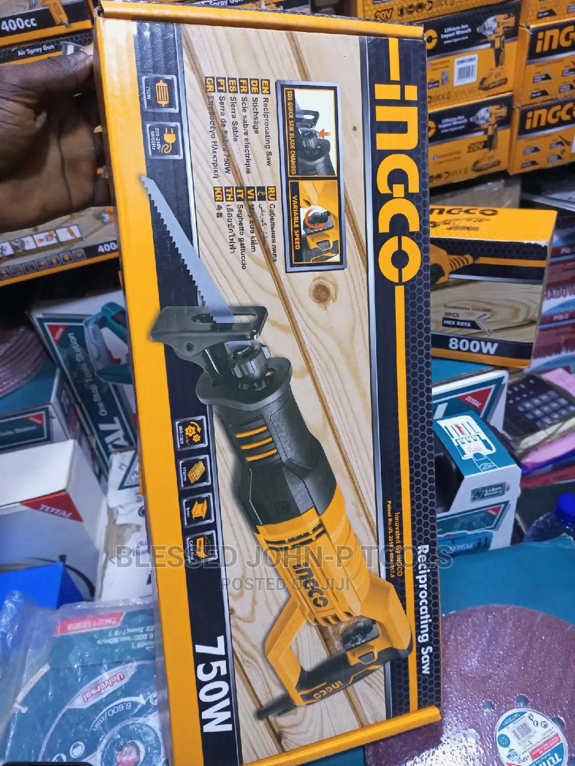 Reciprocating Saw
