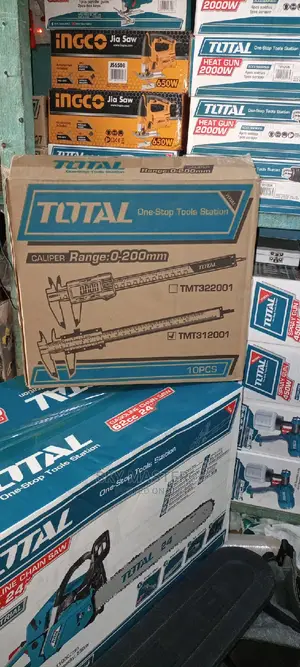 8" Total Caliper