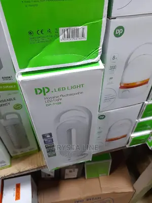 DP Rechargeble Light With Finger Print Switch