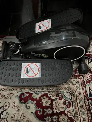 Under Desk Eliptical Cycle for Office or Home