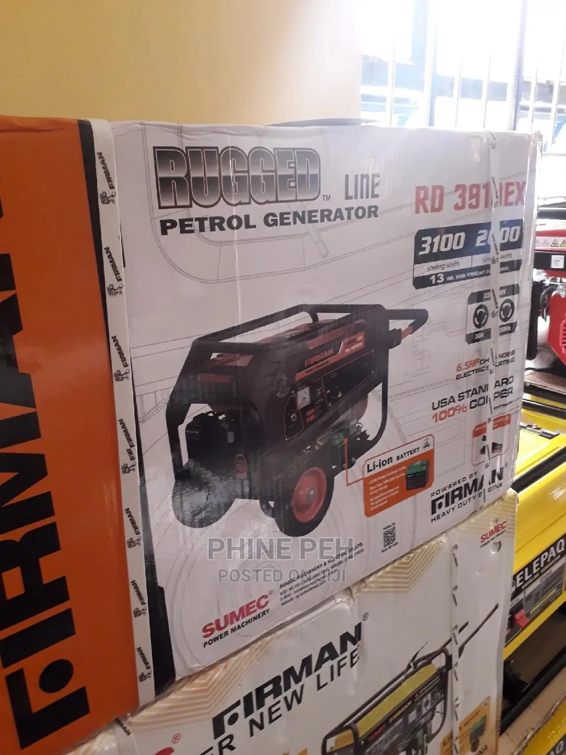 Sumec Firman Rugged RD3910EX