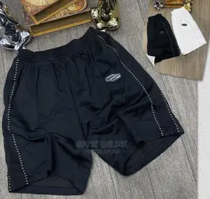 MP: Track Short