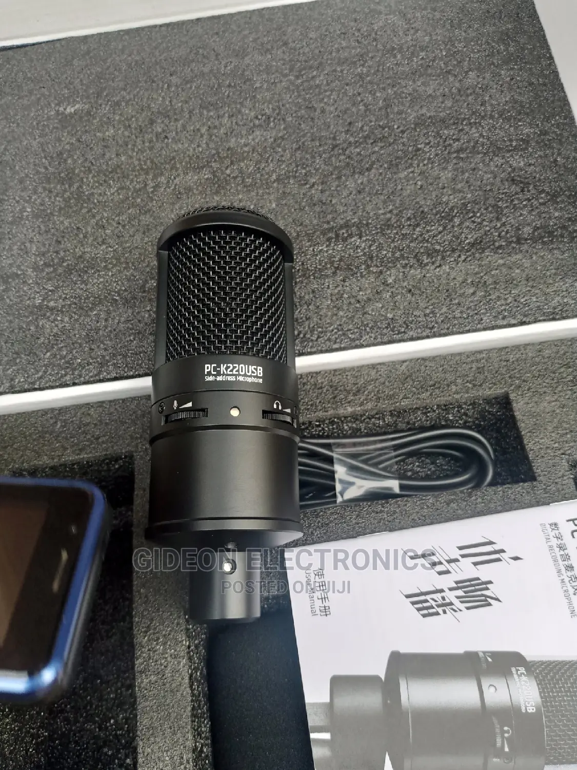 Taskar Studio Microphone