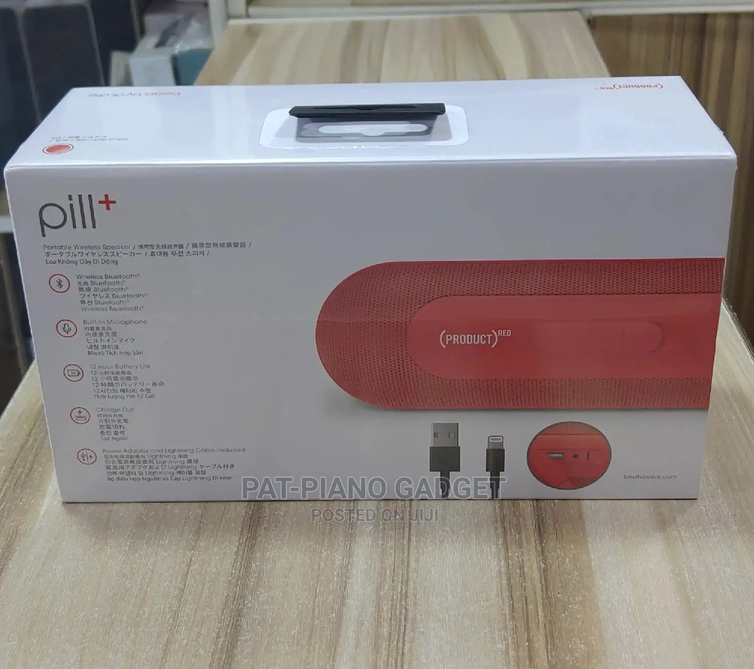 Beatspill+