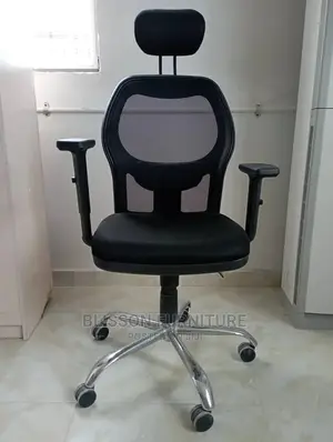 Executive Chair