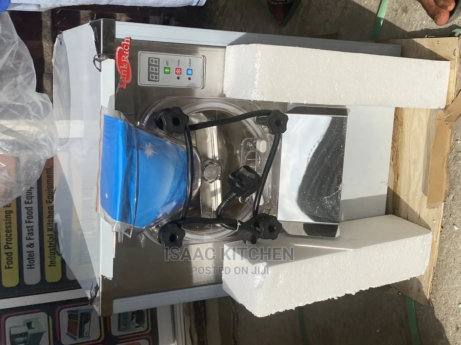 Hard Ice Cream Machine