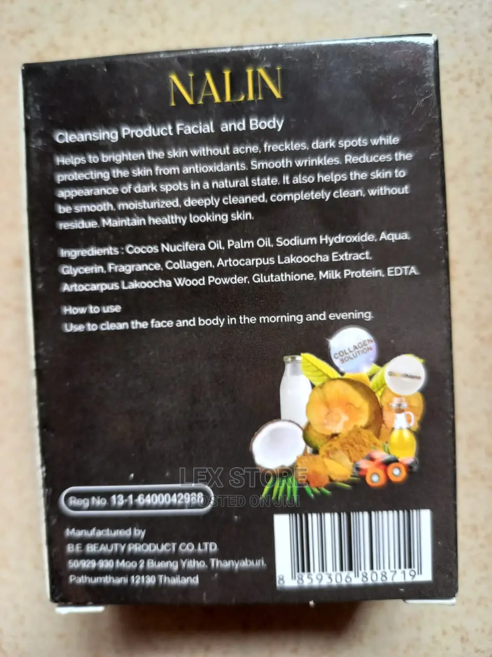 Lakoocha Brightening Soap- 1 Pc