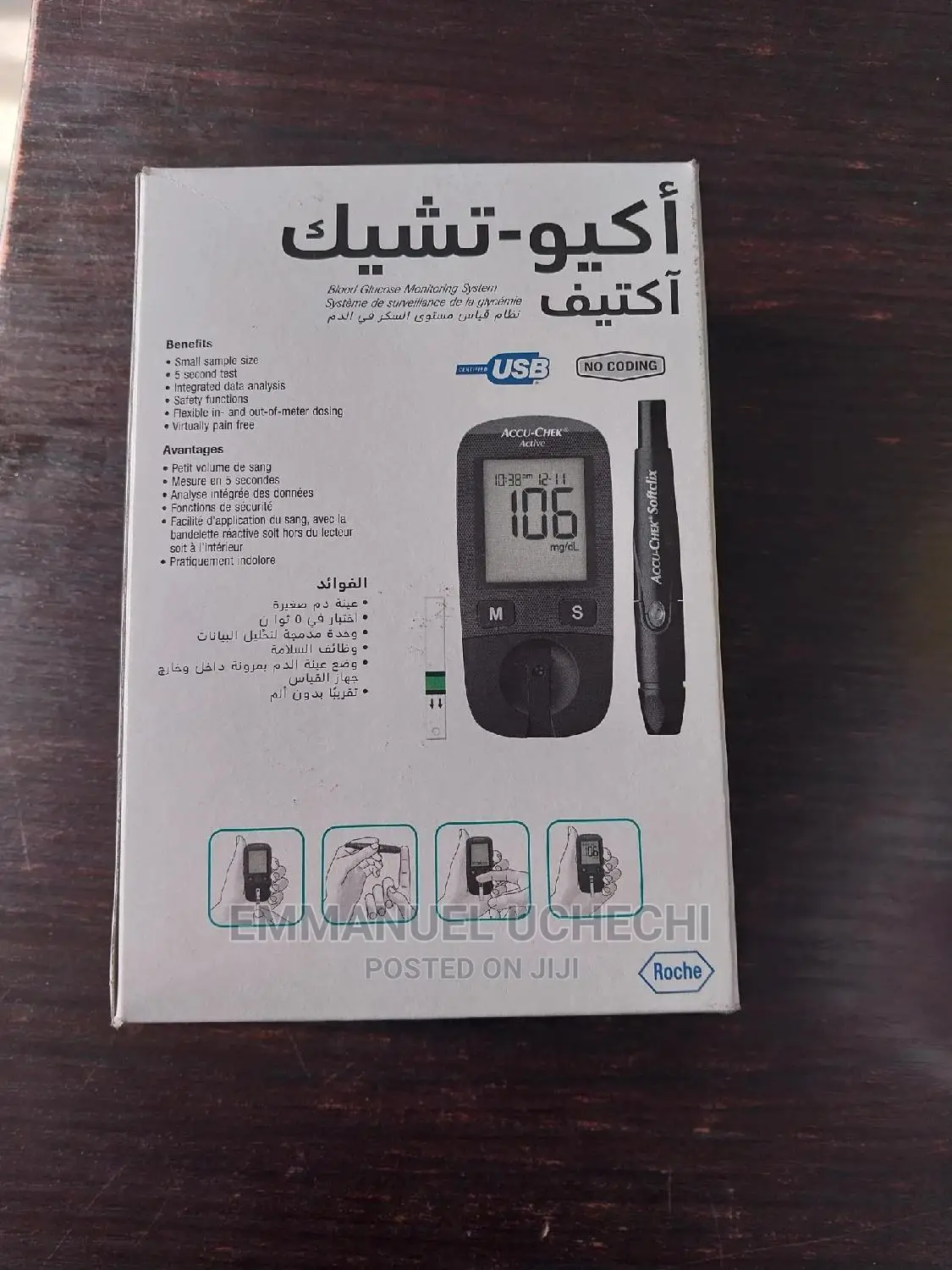 Accu-Check Glucometer