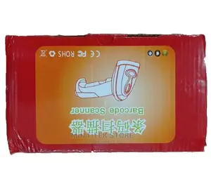 HY-10T Handheld USB Wired Barcode Scanner