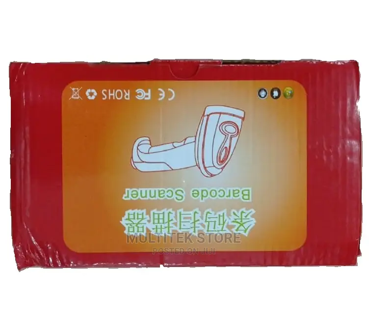 HY-10T Handheld USB Wired Barcode Scanner