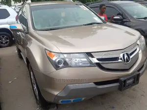 Photo - Acura MDX 2008 Gold
