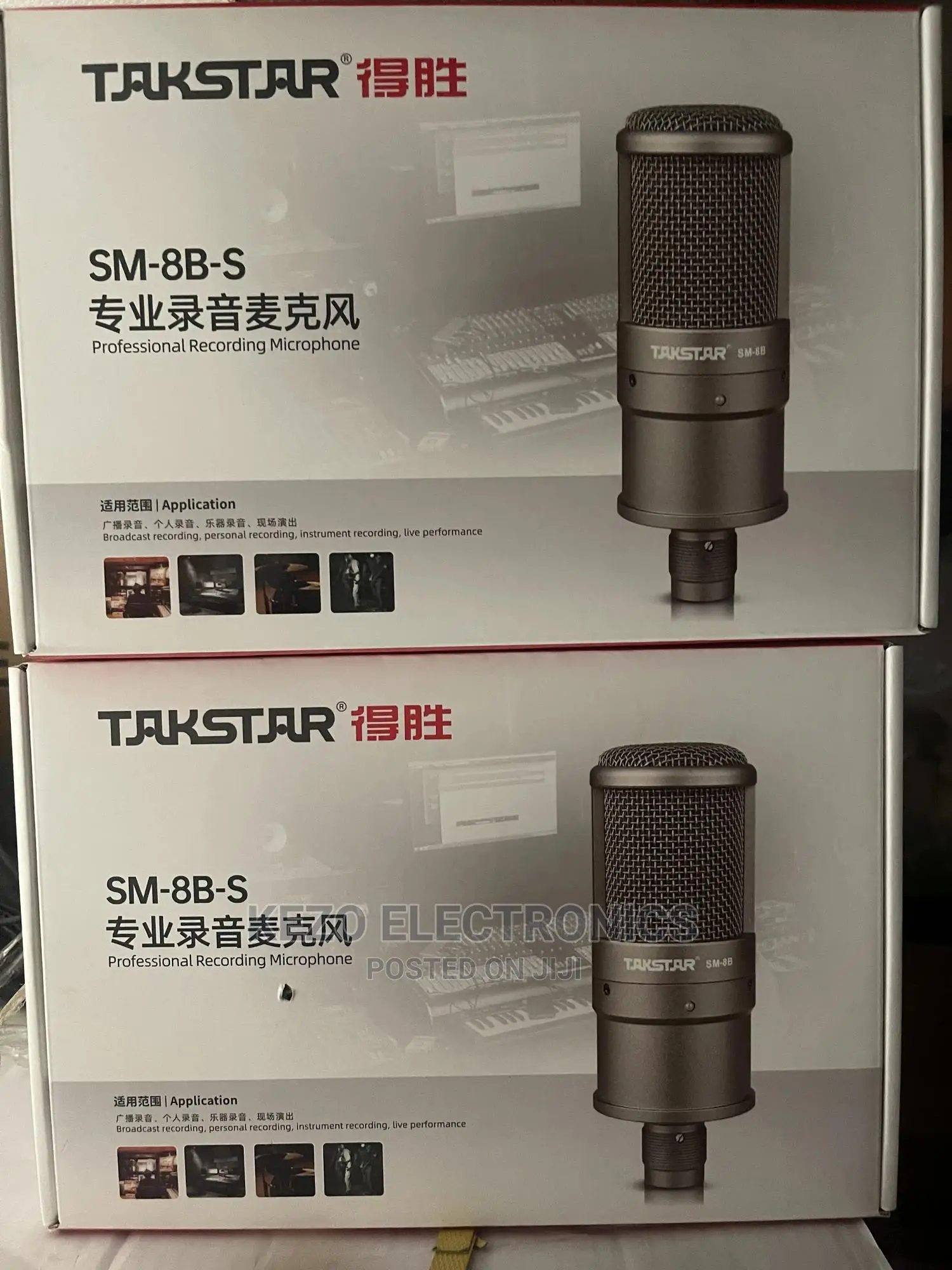 Takstar Sm8bs