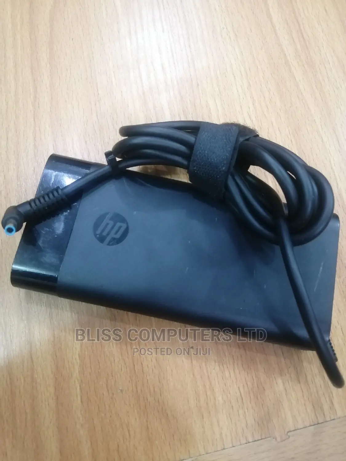 HP Omen 200w Charger