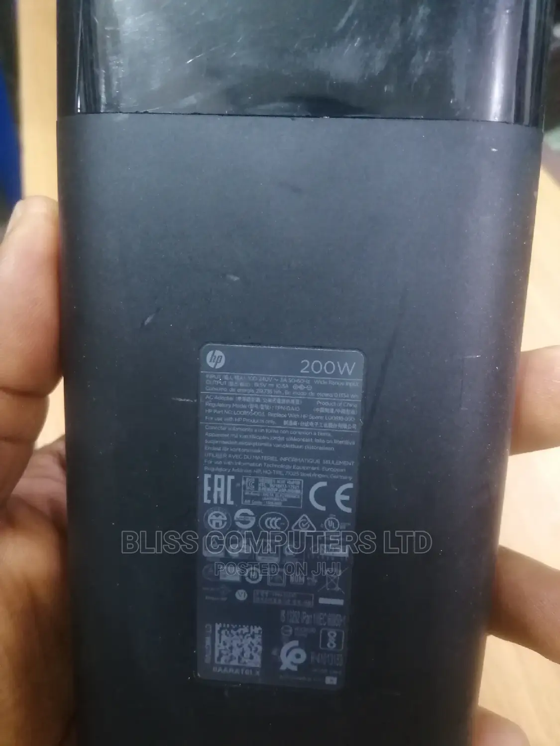 HP Omen 200w Charger