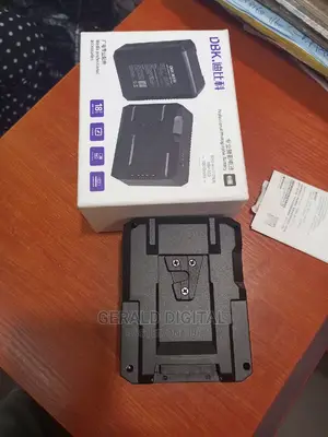 This Is v-Lock Battery DBK