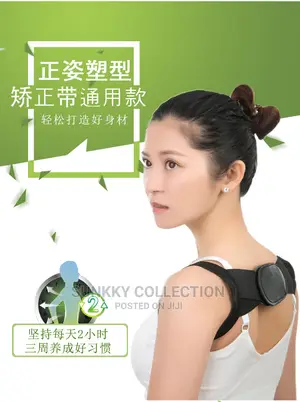 Women Body Hunchback Corrector Belt Posture Device Back