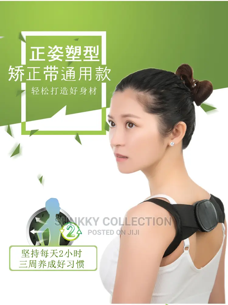 Women Body Hunchback Corrector Belt Posture Device Back