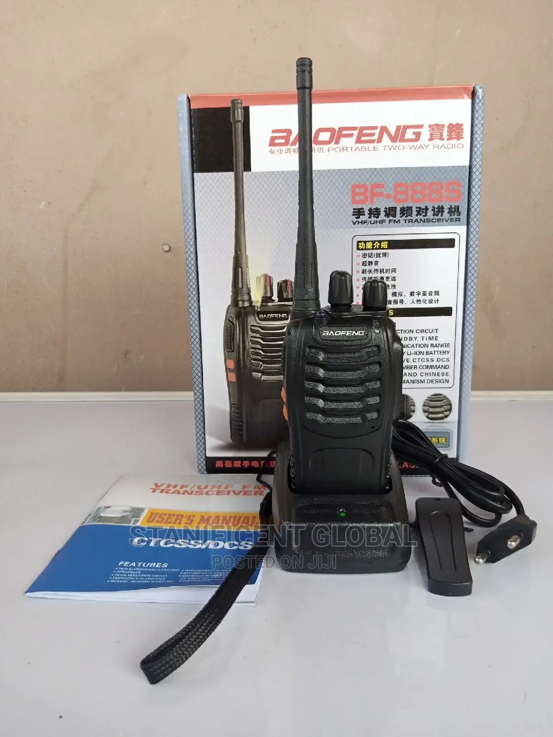 Walkie Talkie Handset (Baofeng 888s)