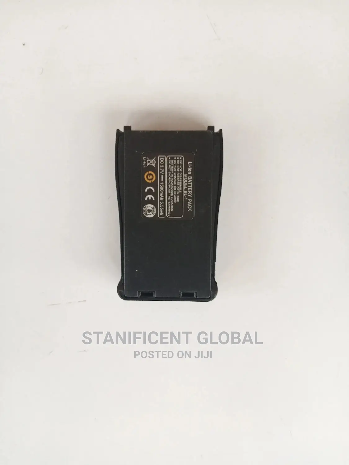 Baofeng Walkie Talkie Battery