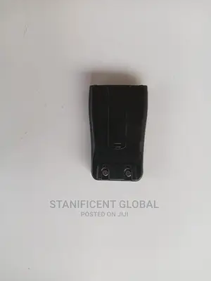 Baofeng Walkie Talkie Battery