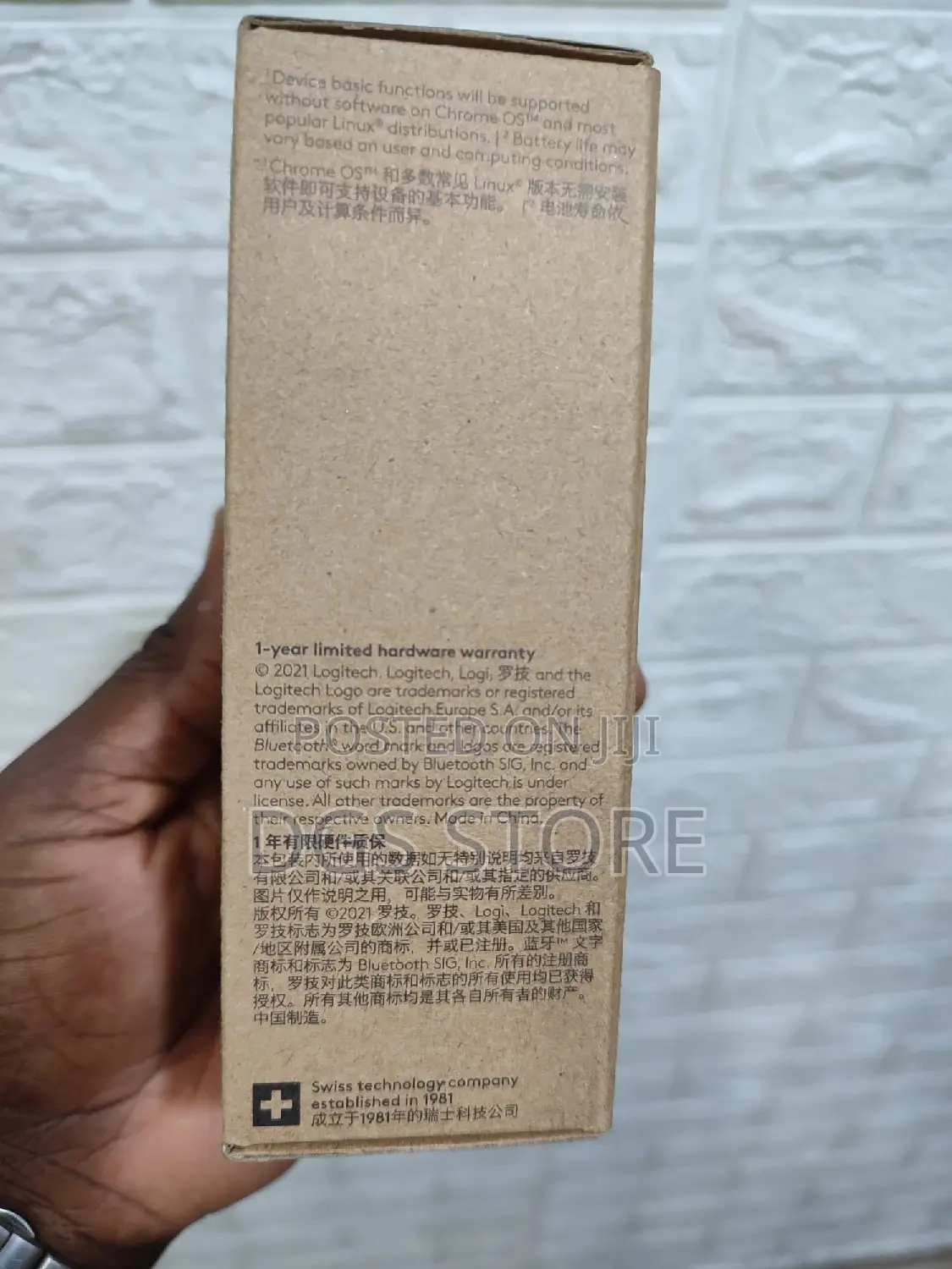 Logitech Signature M650L Wireless Mouse