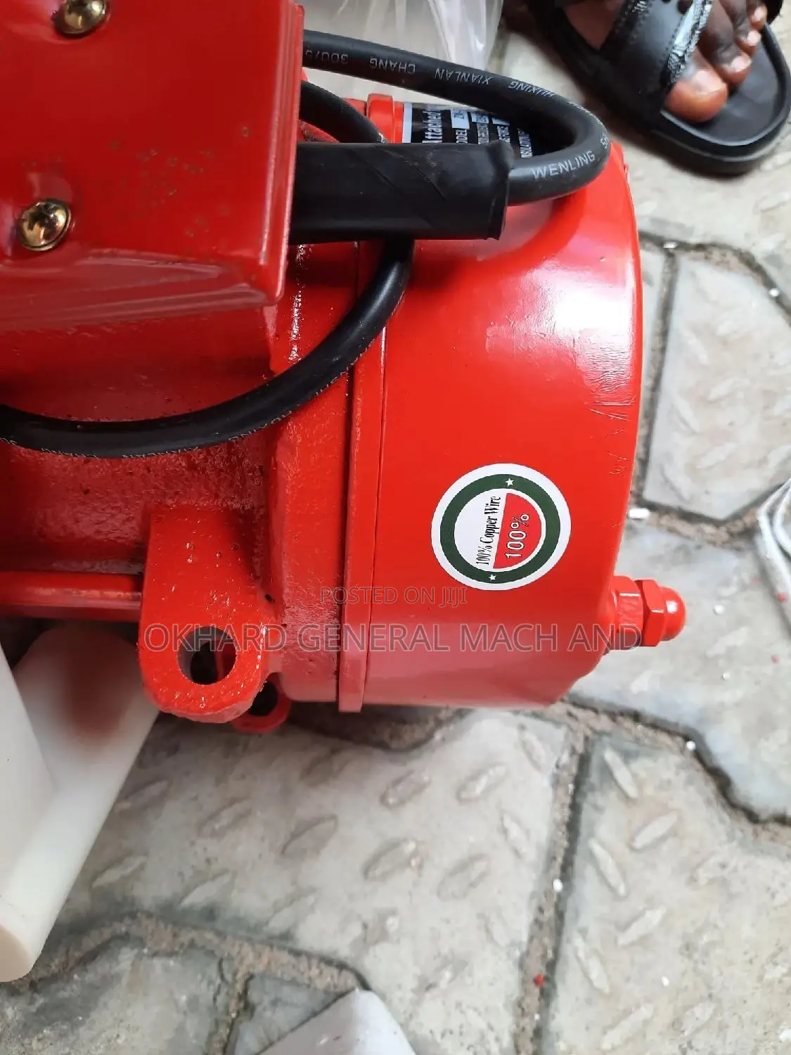 Vibrator Motor